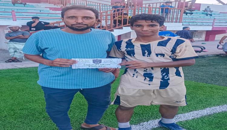 براعم عفيف جابر يحققون فوزا مستحrا في البطولة التنشيطية للفئات العمرية بنادي أهلي عدن