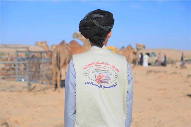 برمهرجان حات السنوي للمحالبة ينطلق في نسخته السادسة