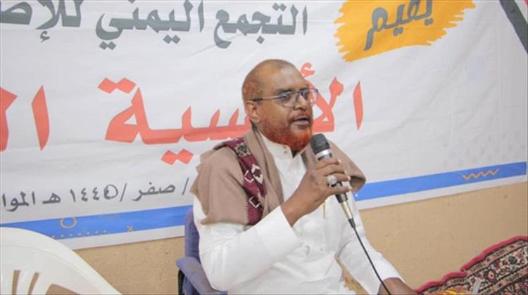حزب الإصلاح بوادي حضرموت: نؤيد مطالب أبناء حضرموت ونرفض هذه المشاريع