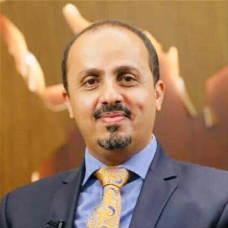 الإرياني: الحوثيون حوّلوا طائرات اليمنية إلى رهائن وضربوا بتحذيرات السلامة عرض الحائط