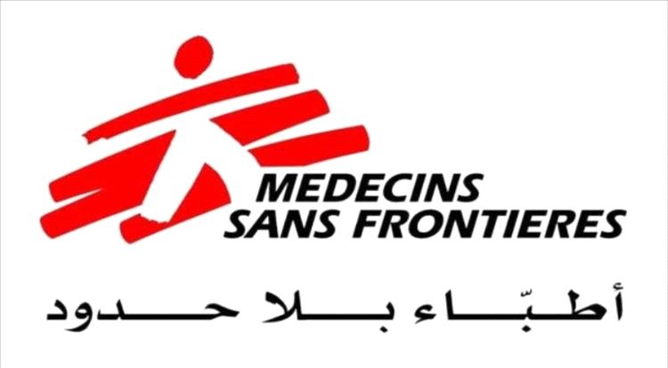 أطباء بلا حدود: تحديات كبيرة تواجه إيصال المساعدات الطبية إلى اليمن