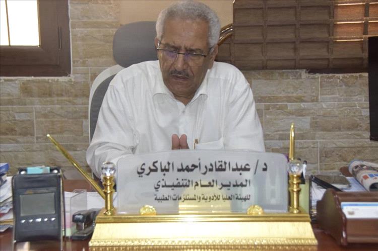 المدير التنفيذي للهيئة العليا للأدوية والمستلزمات الطبية: نشيد بتوجه الحكومة نحو تشجيع الصناعات المحلية للأدوية