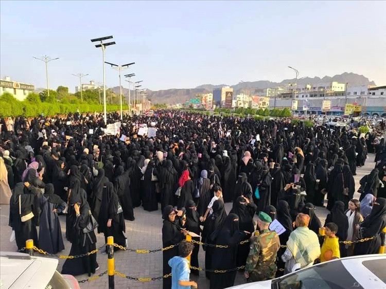 ناشطات في عدن يعتزمن مقاضاة مسيئين بحق المشاركات في التظاهرة النسوية بخور مكسر