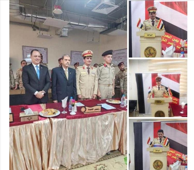 العقيد جبران الكحيلي ينال الماجستير من جامعة القاهرة
