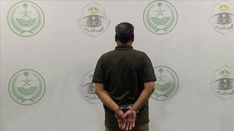 ضبط يمني في السعودية بتهمة التحرش بفتاة
