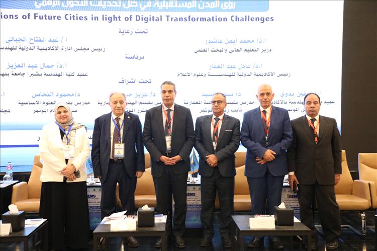 القاهرة،، جامعة عدن تشارك في المؤتمر العلمي الثالث للأكاديمية الدولية للهندسة وعلوم الإعلام