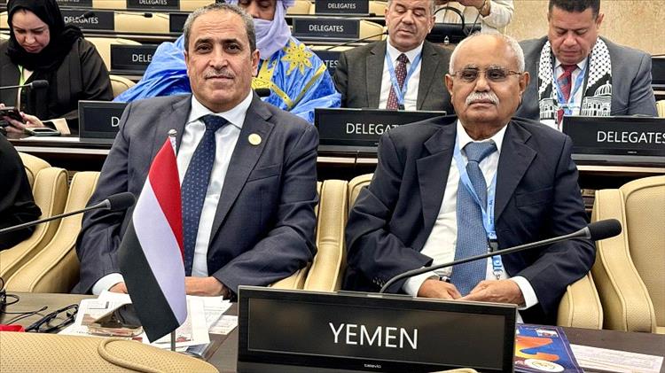 وفد مجلس النواب يشارك بالدورة الـ 19 لمؤتمر منظمة التعاون الإسلامي في جاكرتا