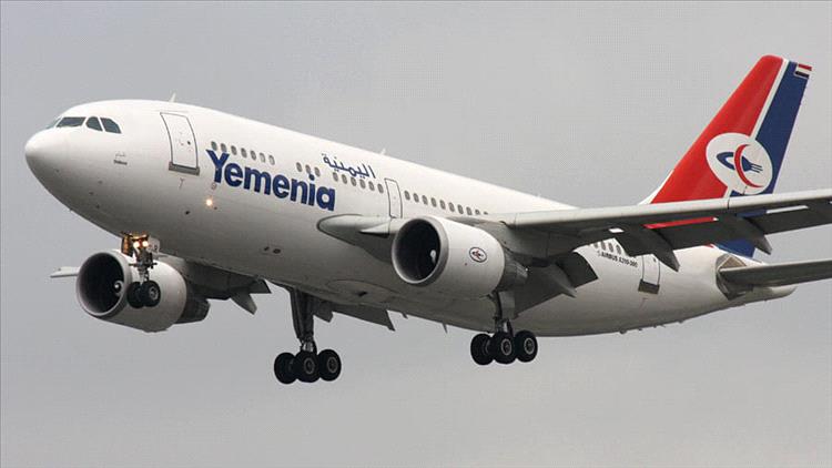 اليمنية تعزز أسطولها بانضمام طائرة جديدة من طراز "A320" وتدخل الخدمة نهاية مايو