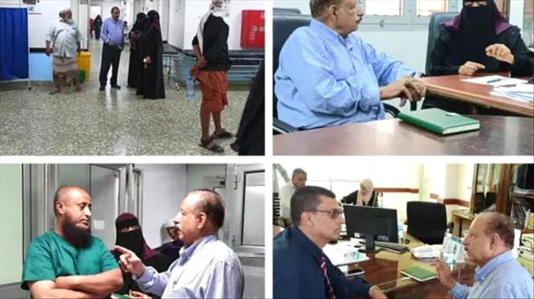 اللواء البكري وكيل أول محافظة لحج يزور مستشفى ابن خلدون العام