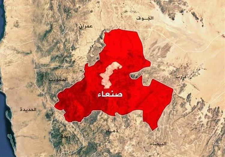 صنعاء وصعدة والحديدة... مثلث النفوذ والحكم للحوثيين.. تقرير