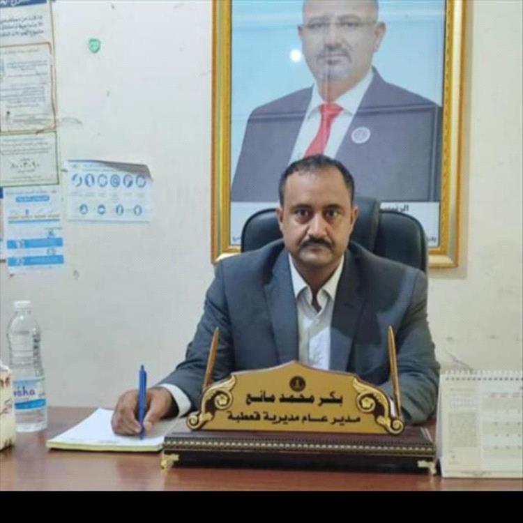 مدير عام قعطبة يؤكد دعمه واهتمامه باحتياجات المديرية ومعالجة كل قضايا المواطنين