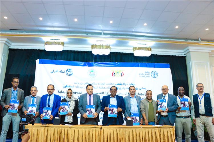 الوزير السقطري يدشن الاستراتيجية الوطنية للصحة الحيوانية والخطة الاستثمارية في عدن
