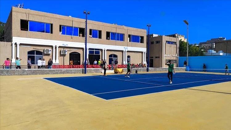 نادي التنس العدني الوجه المشرق لرياضة عدن العريقة