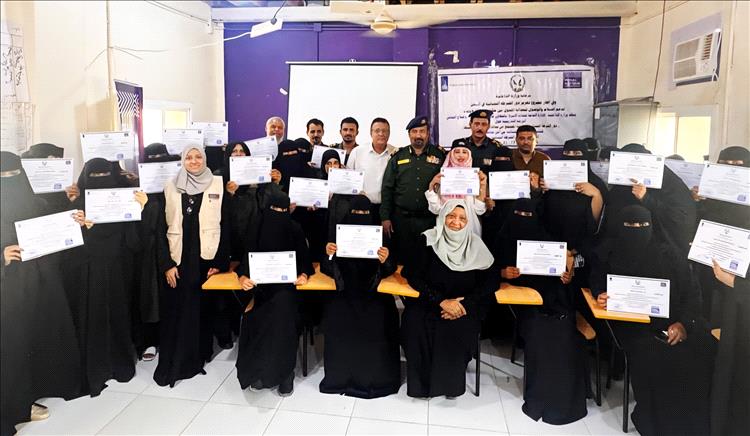 ورشة تدريبية بعدن حول تعزيز دور الشرطة النسائية في توعية المجتمع من مخاطر الجريمة