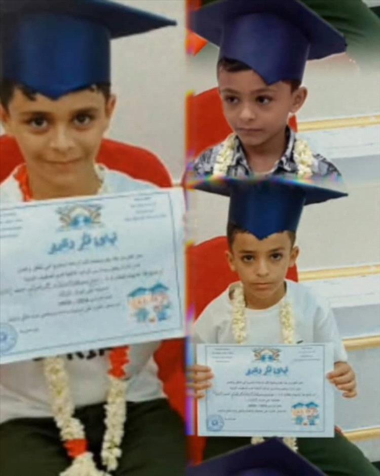 مبروك التفوق  النجاح