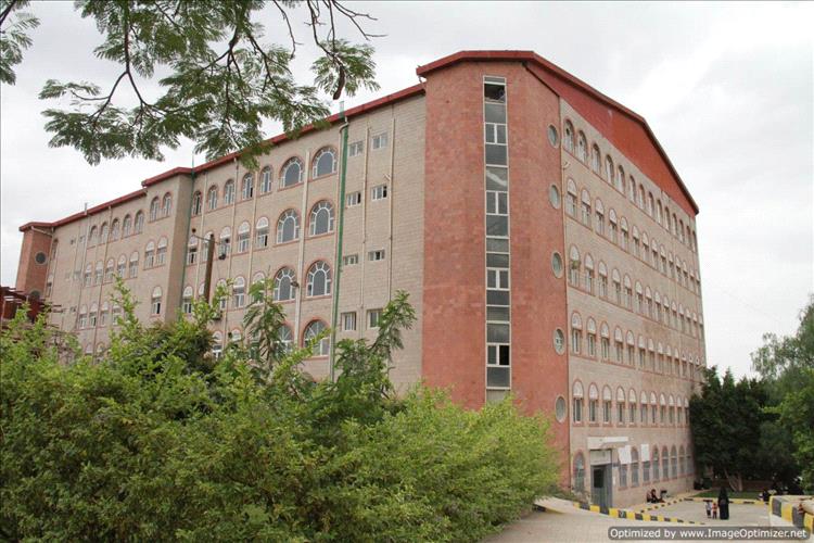 طلاب جامعة العلوم والتكنولوجيا - صنعاء يناشدون بإنصافهم: شهاداتنا الجامعية دون اعتماد رسمي وتجاهل يهدد مستقبلنا