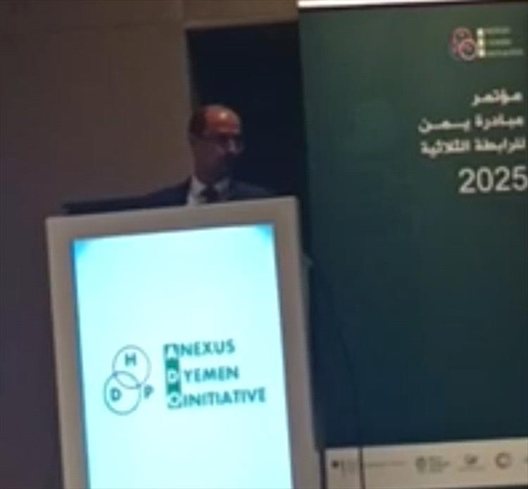 الصماتي: مليشيات الحوثي تعمّق الأزمة الإنسانية.. وعلى المنظمات الدولية نقل مقراتها إلى عدن