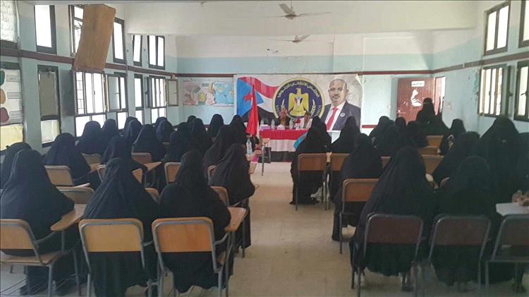 إنتقالي لودر يدشن إشهار القطاع النسوي بمركز عاصمة المديرية