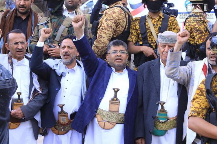 مؤشرات نحو توجه دولي لملاحقة عناصر وقيادات الحوثيين خارج اليمن
