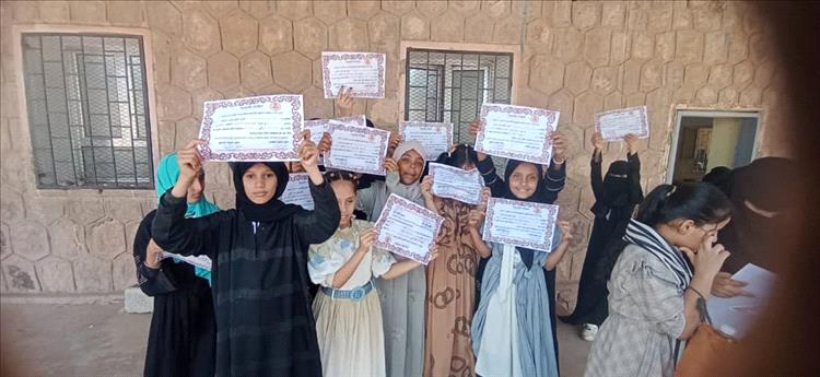 معهد التفوق بردفان يُكرم خريجي دورات التقوية ويعلن استئناف عقد دورات مماثلة بعد عيد الأضحى