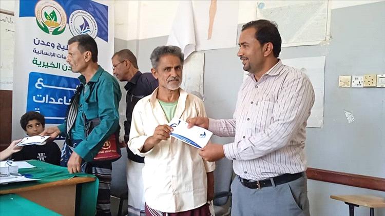 تكريم 324 معلماً ومعلمة بيافع سرار تقديراً لجهودهم المبذولة