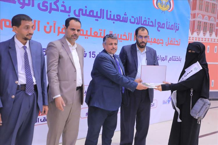 جمعية إقرأ بالجوف تُختتم فعاليات مراكزها الصيفية لأبناء المحافظة النازحين في مأرب
