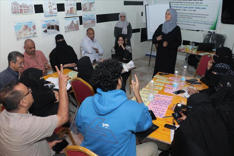 اختتام دورة تدريبية لتمكين منظمات المجتمع المدني في عدن لقيادة التكيف المناخي