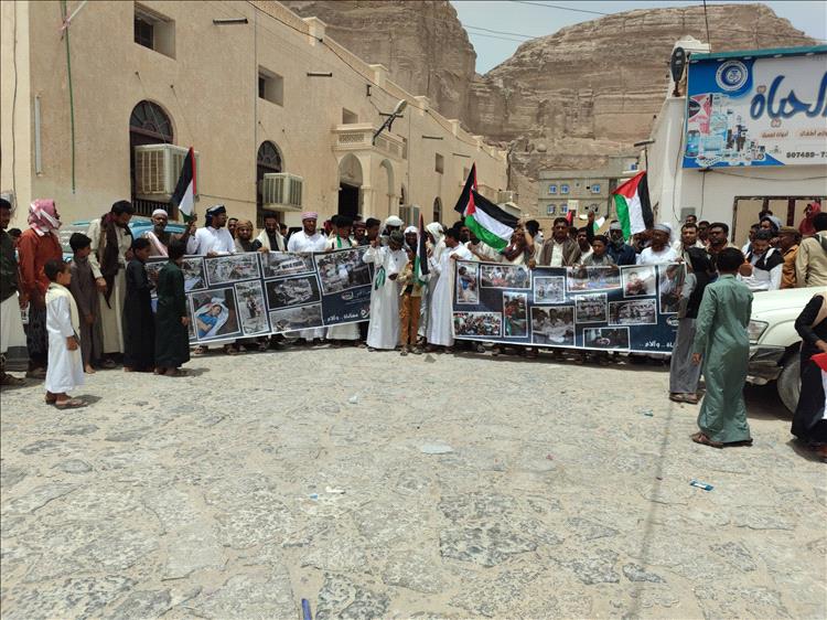 وقفة تضامنية مع الشعب الفلسطيني في مدينة حورة بوادي حضرموت