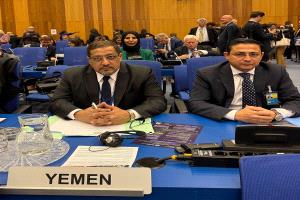 اليمن يشارك في أعمال الدورة الـ ٣٤ للجنة منع الجريمة والعدالة الجنائية