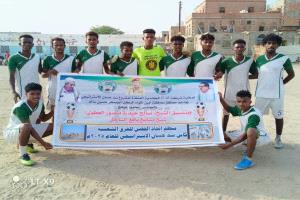 النجوم يلتحق بركب المتأهلين بعد الفوز بركلات الترجيح على اهلي المخزن في دوري كأس سد حسان الاستراتيجي بالحصن