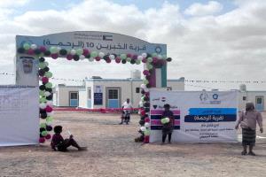 لحج.. مدير طور الباحة يوجه كلمة شكر وعرفان