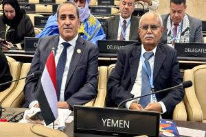 وفد مجلس النواب يشارك بالدورة الـ 19 لمؤتمر منظمة التعاون الإسلامي في جاكرتا