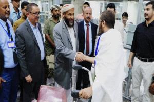 وزارة الأوقاف تدشّن أولى رحلات الحجاج اليمنيين إلى الأراضي المقدسة للعام 1446هـ