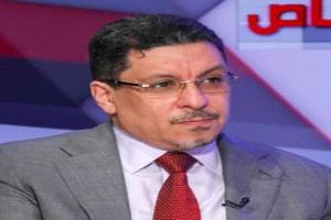 أول تصريح من بن مبارك بعد قرار تعيين بن بريك خلفًا له