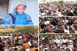 وداع كبير للشخصية الاجتماعية الشيخ علي عبدالقادر أحمد هادي (العاقل)