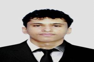 طالب في كلية الهندسة بجامعة عدن يناشد الحكومة ورئاسة الجامعة بالتدخل لإنهاء الإضراب الأكاديمي