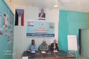 ندوة عن دور الإعلام في معركة تحرير الضالع أقامها مجلس نقابة الصحفيين بالضالع