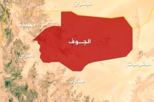 الجوف.. مقتل شاب في نقطة تفتيش باليتمة