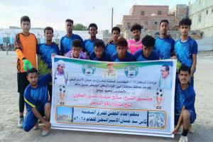 القرعة تحسم أولى محطات كأس سد حسان الاستراتيجي!
