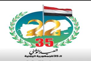 وزير سابق: يجب استلهام اللحظة الأولى للوحدة حين اجتمع اليمنيون على حلم واحد بعيدًا عن الحسابات الضيقة
