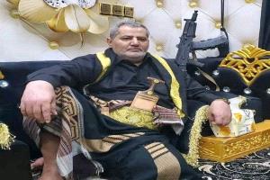 أنباء عن وفاة "المهدي المنتظر" في نسخته اليمنية ناصر اليماني دون تأكيدات رسمية