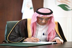 مركز الملك سلمان للإغاثة يوقع اتفاقيتي تعاون مشترك لتوزيع 600 ألف سلة غذائية في اليمن
