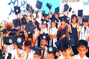 مدرسة أجيال الغد تحتفي بتلاميذها المتفوقين ومعلماتها في حفل تكريمي