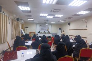 لقاء نسوي في المكلا للتعريف بحكم حضرموت الذاتي وتحقيق المطالب والاستحقاقات المشروعة