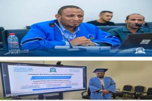الماجستير للباحث عبده مهذب عن رسالة اثر الحوكمة في المسئولية الاجتماعية
