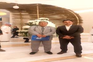 الفضيل والضالعي يمثلان اليمن في مراسيم قرعة بطولة كاس العرب التي تنطلق بعد قليل في الدوحة..