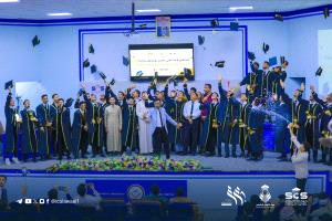 مركز الأوائل الجامعي يحتفي باختتام فعاليات أسبوع الإبداع الرابع والعشرين وتوديع خريجي المركز