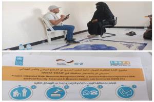 زيارة مسؤول المشروع إلى جمعية التراحم النسوية التنموية بلحج