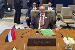 اليمن يشارك في اجتماع المجلس الاقتصادي والاجتماعي على المستوى الوزاري