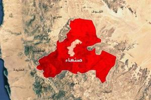 صنعاء وصعدة والحديدة... مثلث النفوذ والحكم للحوثيين.. تقرير